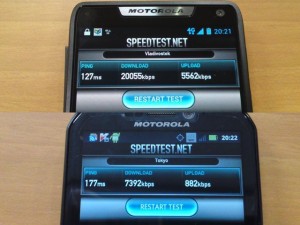 上がRAZR Mで下がPhoton