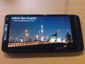 HQの動画はさすがに途中で読み込みによる一時停止が入りました