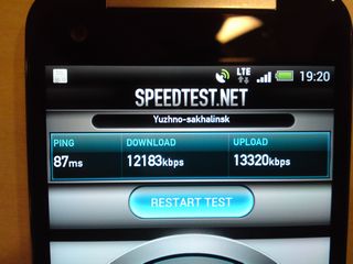 もっと行けるはずなspeednetのスコア