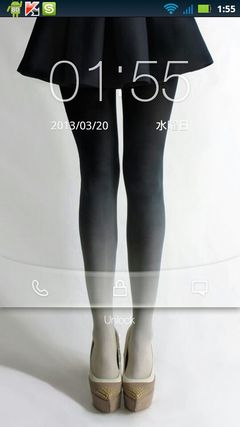 ロック画面